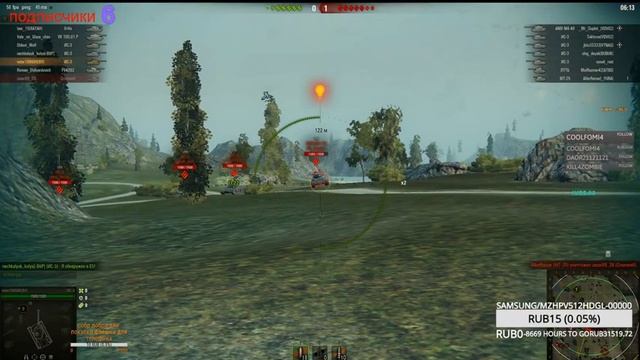 Копия видео "wot по фану" смотреть онлайн