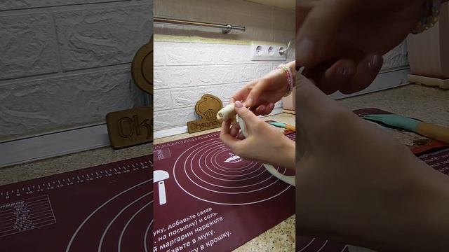 Оксана Архипова OksanaCake