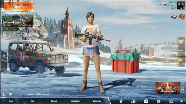 ДЕШЕВЫЙ СТРИМ! - PUBG MOBILE/ Drainys, shroud,MakataO,Skifolk - их здесь нет:)))) смотреть онлайн