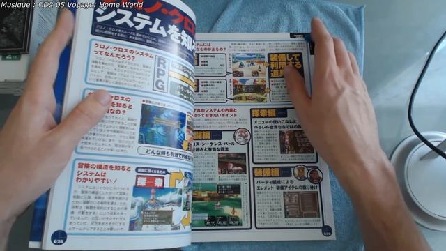 Chrono Cross | Parallel Navigator (guide japonais) with OST by Yasunori Mitsuda смотреть онлайн