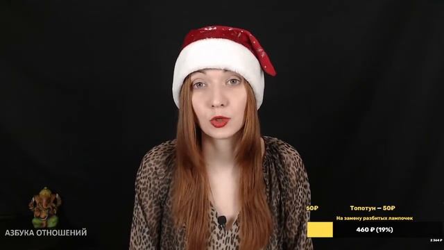 Френдзона. Как попасть и как выйти? смотреть онлайн