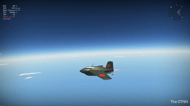 Ki-200 Shusui Sound Barrier Effect War Thunder - Exceeding One Mach смотреть онлайн