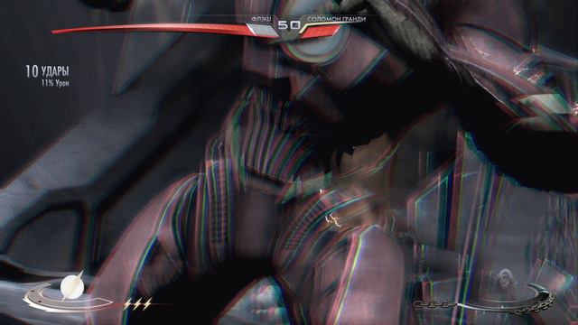 Injustice: Gods Among Us [Кампания] - Флэш [10/12]