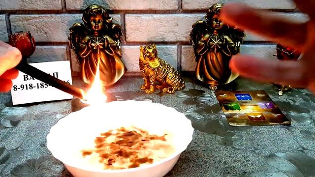 Чудесные вести от восковой свечи. Гадание на воске. смотреть онлайн