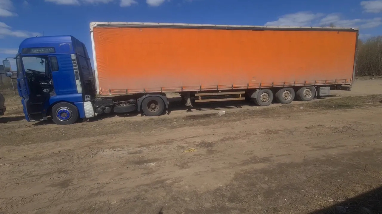 Хороший прицеп, но не весь! Рейс вжух вжух и дома! смотреть онлайн