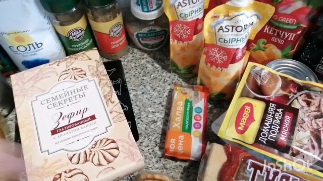 15.04.22 Влог-маринуем шашлык-большая закупка продуктов и не только-пою. смотреть онлайн