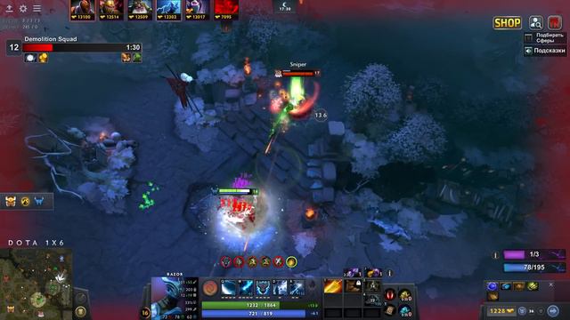 МОЛНИЯ РАДИК / DOTA 1x6 / Дота 2 смотреть онлайн
