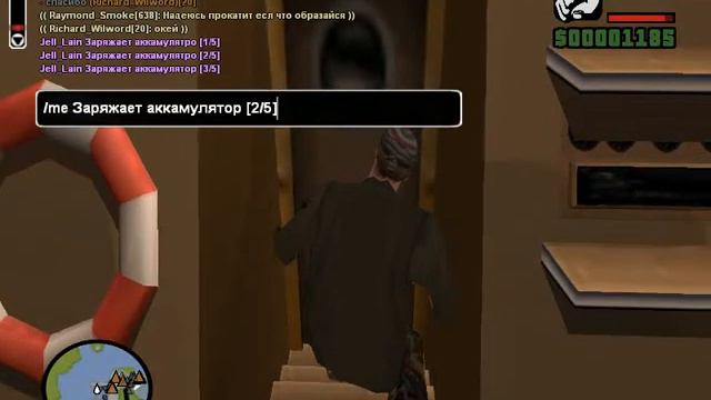 gta sa 2016 05 24 16 40 49 688 смотреть онлайн