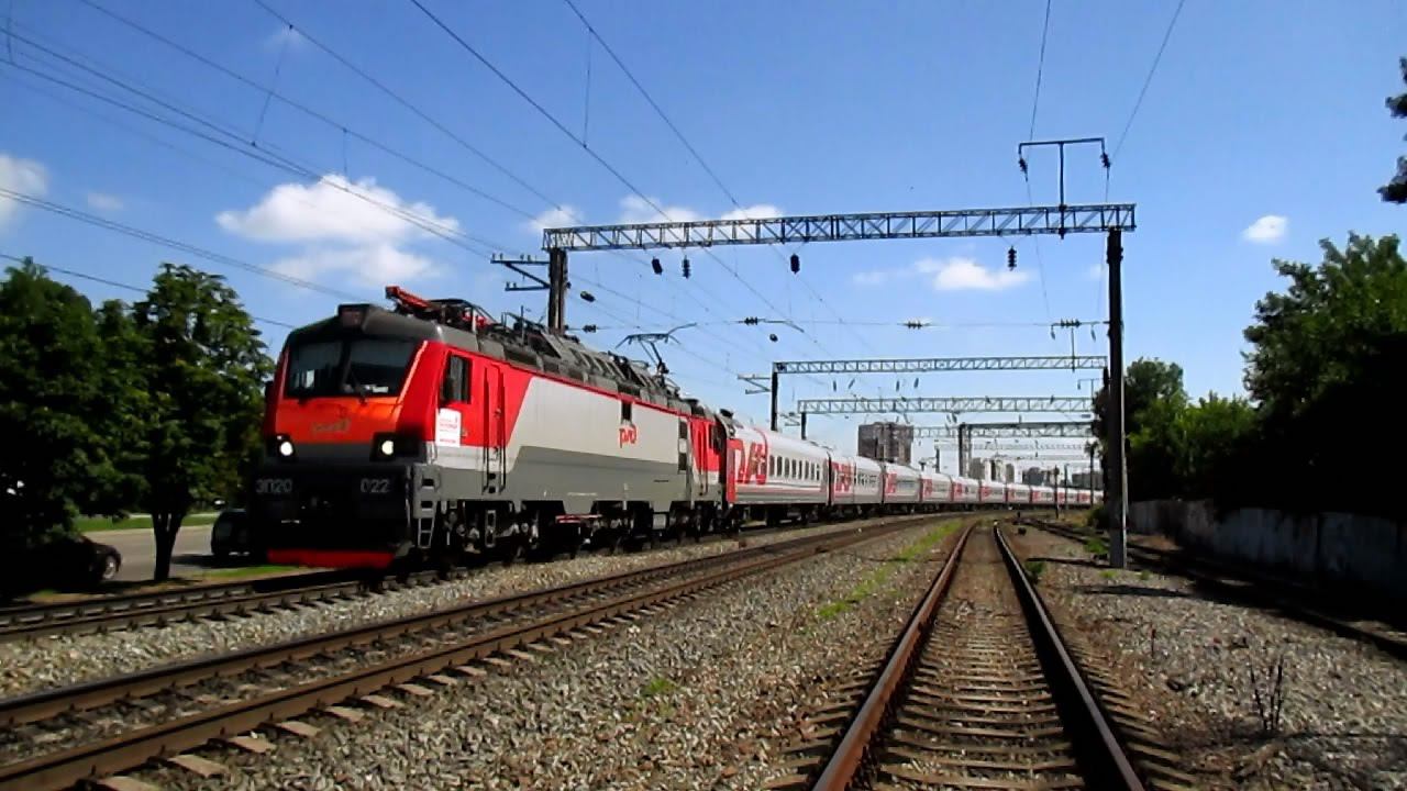 РЖД ЭП20-022 с поездом №29 Москва - Новороссийск смотреть онлайн