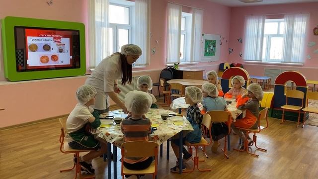 Занятие Лушкиной Н.А.