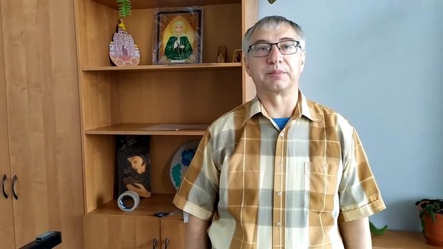 Поздравляем с Днем знаний смотреть онлайн