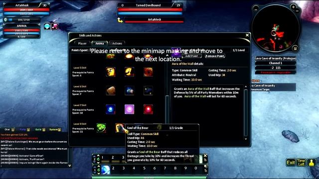 Prius Online Commentary - First Look HD смотреть онлайн