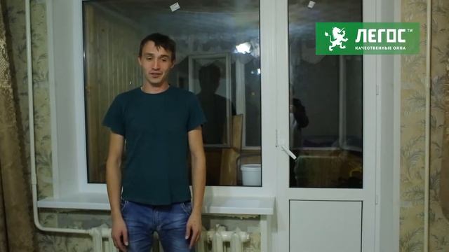 Видео отзыв ЛЕГОС. Чебоксары, Кадыкова 22 смотреть онлайн