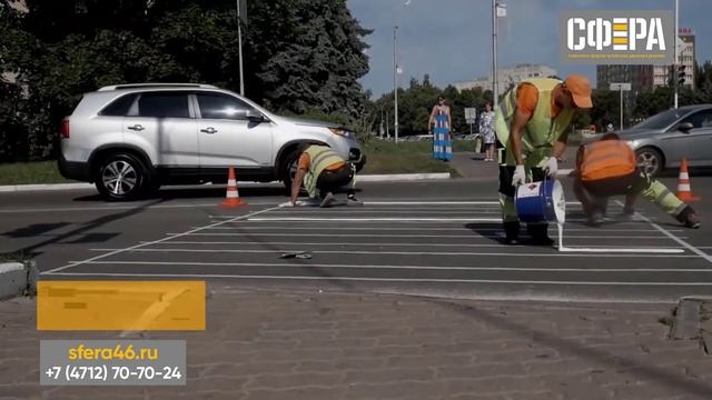 Дорожная разметка - компания "Сфера" смотреть онлайн