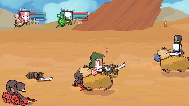 Путь доброго пацифиста / Castle Crashers COOP / прохождение 4 смотреть онлайн