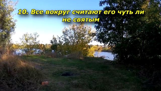 20 признаков того, что мужчина вами манипулирует. смотреть онлайн