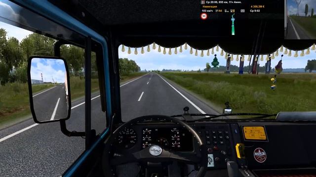 Ухолово - Волжский (RU) ? Маз 6422 ? Дикси ? смотреть онлайн