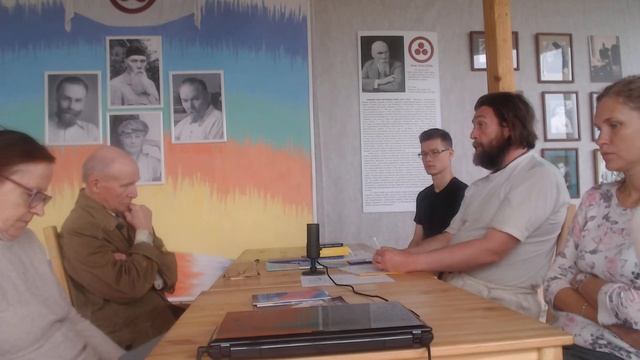 СЕРДЕЧНЫЕ БЕСЕДЫ. Живая Этика (Агни Йога). 10.08.2020 смотреть онлайн