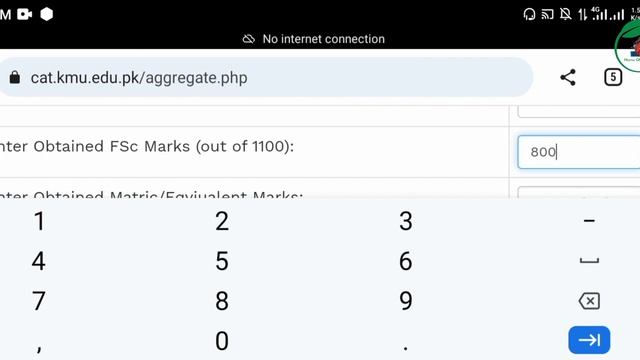How To Calculate Your Aggregate Of Marks After KMU CAT