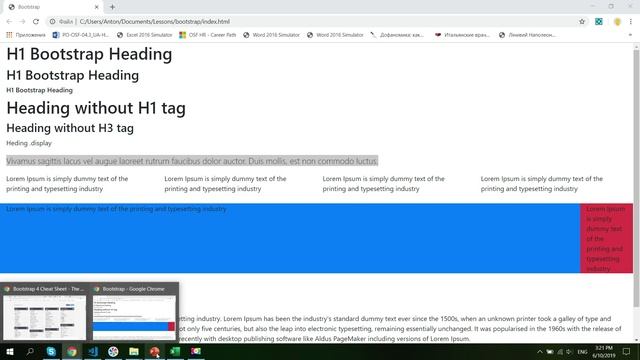 BOOTSTRAP ЗА 30 МИНУТ(ОСНОВЫ БИБЛИОТЕКИ) смотреть онлайн