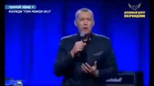 Владимир Мунтян ! Проповедь   Научись говорить со Святым Духом! смотреть онлайн