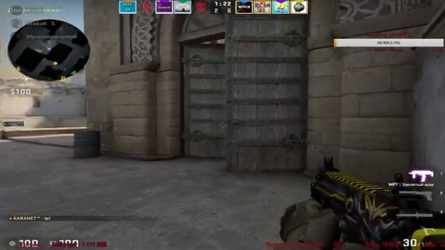 Что-то домой захотелось в ММ на DUST2! БИГСТАРЫ! CS:GO! 1440p! смотреть онлайн