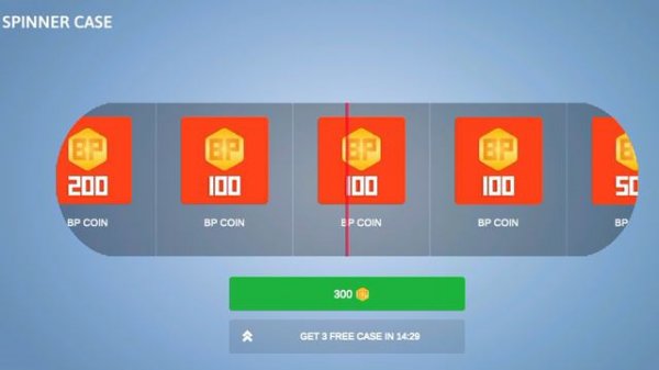 паркур Беркут