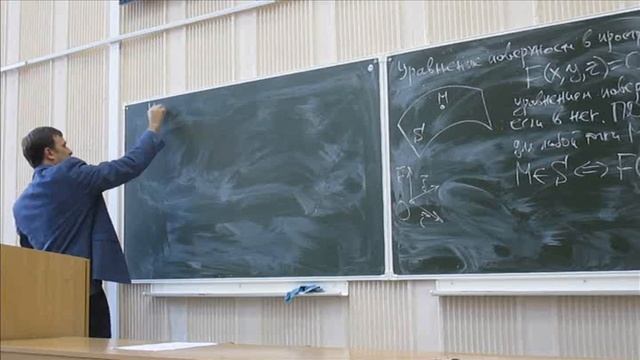 Линейная алгебра и аналитическая геометрия. Лекция №6. Уравнения прямой на плоскости. С.В.Судоплато смотреть онлайн