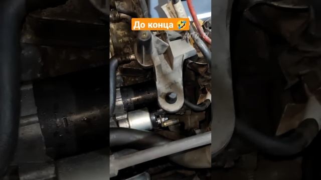 Не работает стартер на VW TOURAN смотреть онлайн