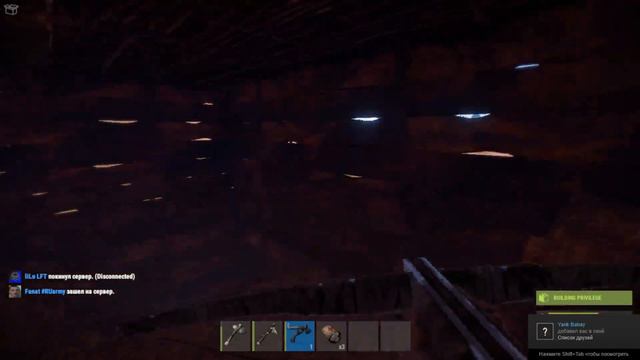 Играем в RUST с подписчиками (СТРИМ РАСТ) " Раст перестрелки" "Rust raid" Выживание в new rust!!!! смотреть онлайн
