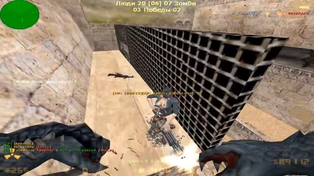 Counter-strike 1.6 зомби сервер №90 смотреть онлайн