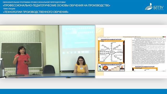 15 07 2016 Vahidova 2 Surdo