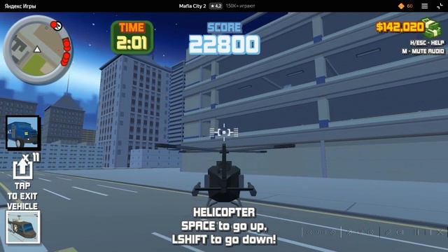 кто не спрятался я не виноват! смотреть онлайн