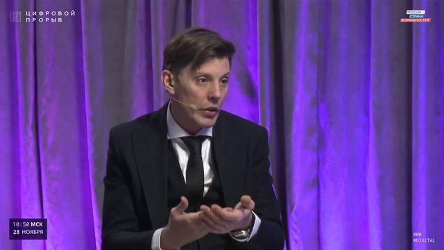 Технологии в Музыке. Кирилл Чирясов смотреть онлайн