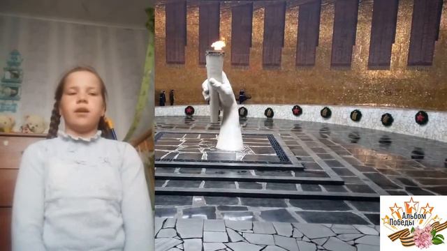 "Агашинские строфы". Пустова Варвара 4Б класс МБОУ "Самофаловская СШ" смотреть онлайн