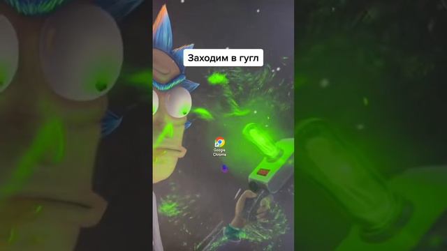 Во что можно поиграть на информатике #spark #приколы #информатика #игра #онлайнигра #онлайн #игры # смотреть онлайн