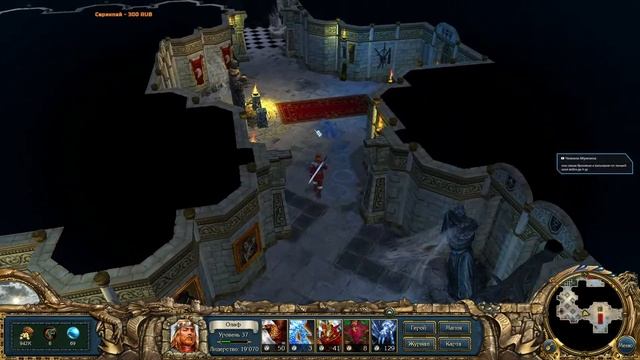 King's Bounty: Воин Севера — Лёд и Пламя (первое прохождение, высокая сложность) # 20 смотреть онлайн