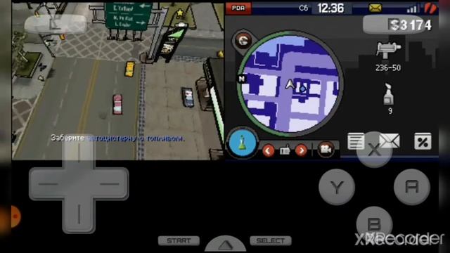 GTA Chinatown Wars-#7|миссии: ограбление тягача, прокладывающий путь, хвост, ведущий к собаке. смотреть онлайн