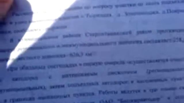 21) Тюрюшля. Кабы не было зимы. смотреть онлайн