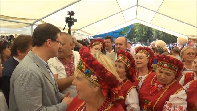 День дружбы народов 2018 Самара Самый добрый многонациональный праздник России! смотреть онлайн