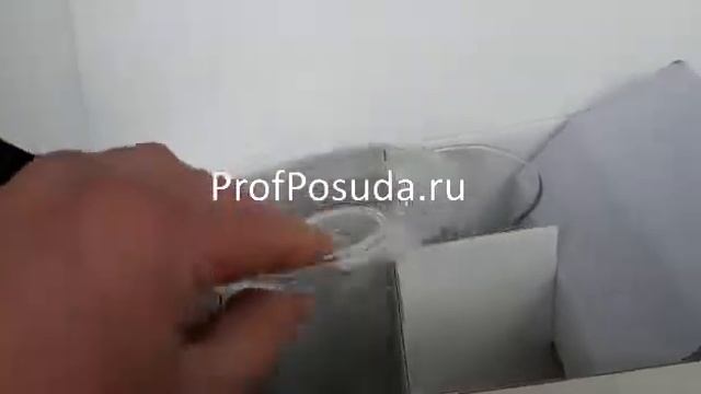 Стаканчик для чая Армуд 160 мл d=65, h=95 мм с блюдцем Pasabahce арт 1001271 смотреть онлайн