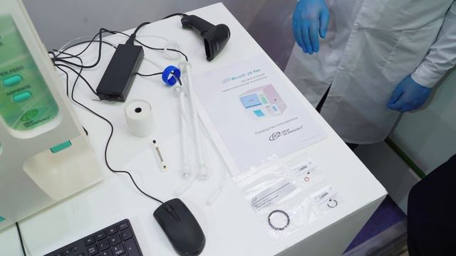 MicroCC 20 Plus Vet ветеринарный гематологический анализатор смотреть онлайн