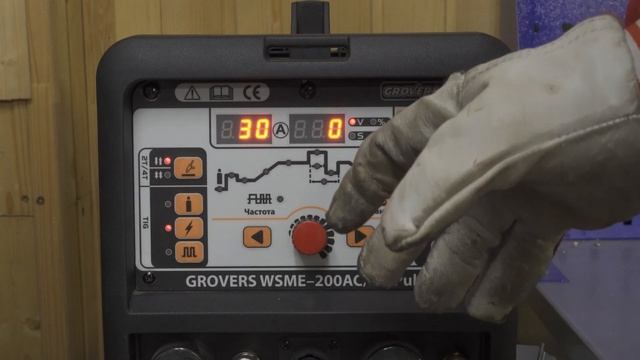 Grovers WSME-200W AC/DC. Видеоинструкция и рекомендации по настройке. смотреть онлайн