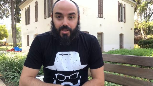 Евреи драгоценные камни Б-га {Бемидбар} смотреть онлайн