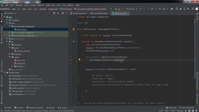 StartActivityForResult Deprecated Solution - Android Studio | RegisterForActivityResult | смотреть онлайн