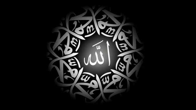 Джуз 1 الحمد لله (Аль-Хамду ли-ль-Ля́х) Чтение на русском смотреть онлайн