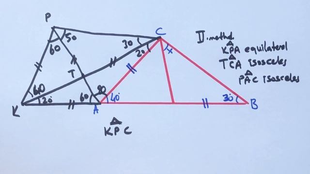 How to Find The Missing Angle Using 3 Different Methods | Learn This Tips | Hard Level смотреть онлайн