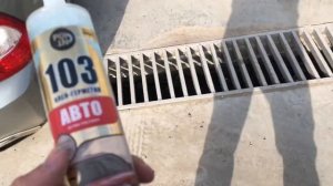 Лип спойлер на Приору!ЛЕПИМ