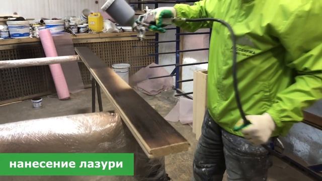 Ремонтные Волшебства