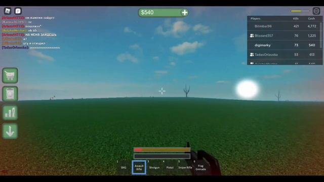 1 million zombies vs 5 friends! | Roblox Undead Defense Tycoon! смотреть онлайн
